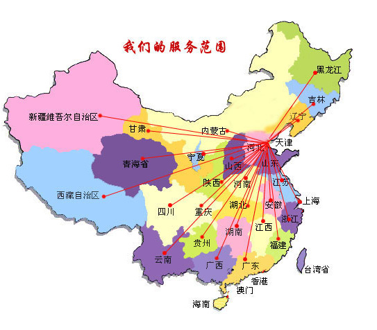 囊谦县销售线路